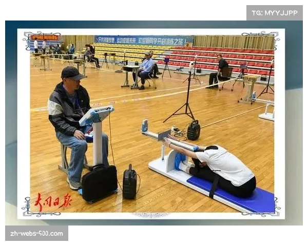 体能分配成赛事关键 科学训练手段助球员保持状态