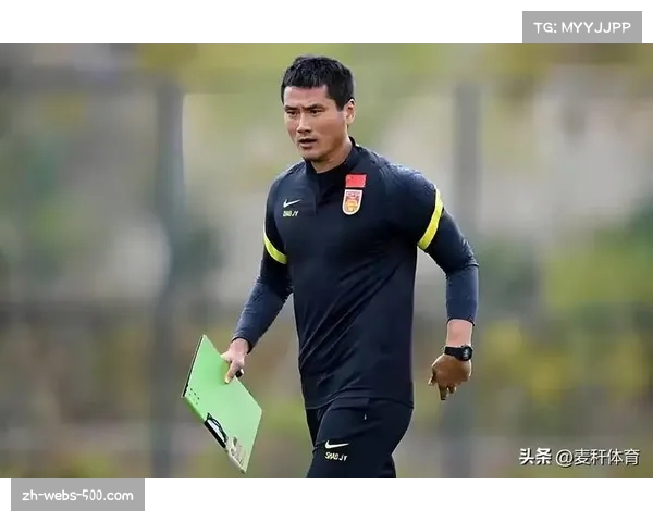 邵佳一接手国足重建工作 面临世界杯备战周期压缩挑战