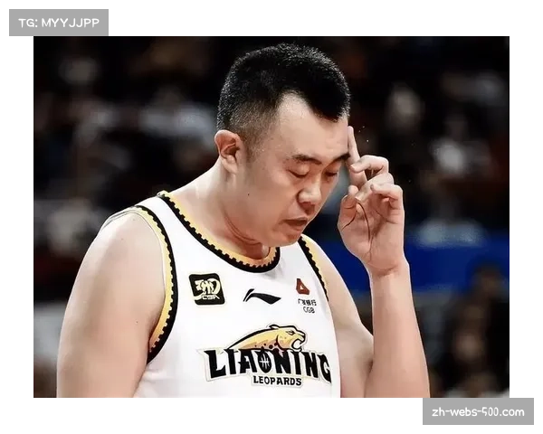 辽宁队遭遇四连败后险胜吉林止颓 韩德君退役影响持续发酵