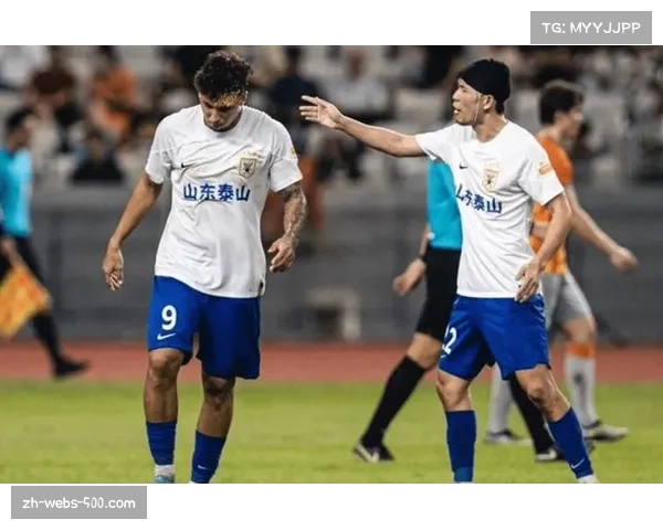 泰山预期进球值持续走低 进攻组织陷入僵化困境 泰山预期进球值持续走低 进攻组织陷入僵化困境